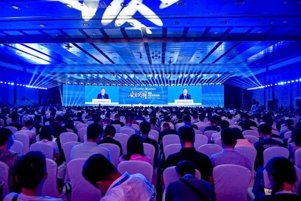 杠杆配资官网 中国电子谢庆林：安全突围是对网络安全建设的全新思考